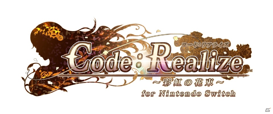 オトメイト×Nintendo Switch展開始まる―「薄桜鬼」の完全新作や「Cendrillon palikA」など12タイトルを一挙紹介！の画像5