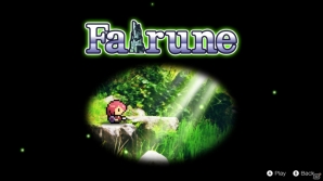 シリーズ4タイトルをまとめて収録！レトロ風ナゾトキアクションRPG「フェアルーンコレクション」が5月17日に配信の画像6