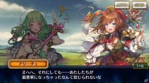 iOS/Android「チェインクロニクル3」アリーチェ篇メインストーリー8章が追加！新イラストのカーリンも登場の画像2