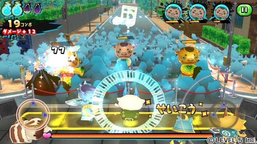 「ようかい体操第一」などおなじみの楽曲で遊ぼう！リズムアクションゲーム「妖怪ウォッチ ゲラポリズム」が配信開始の画像11