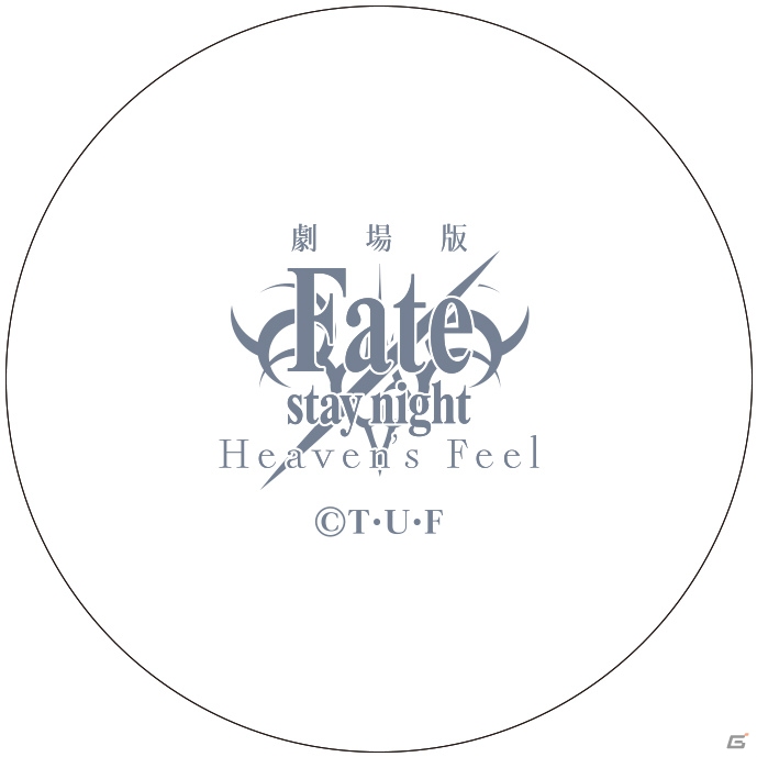 劇場版「Fate/stay night ［Heaven's Feel］」より言峰綺礼がプリントされた八角皿＆レンゲセットが6月30日に発売！の画像4
