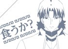 劇場版「Fate/stay night ［Heaven's Feel］」より言峰綺礼がプリントされた八角皿＆レンゲセットが6月30日に発売！