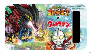 「共闘ことば RPG コトダマン」ウルトラマンシリーズとのコラボイベントが開催！ログインで★5「ウルトラマン」をゲットの画像14