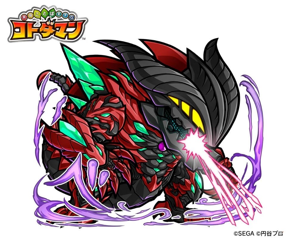 「共闘ことば RPG コトダマン」ウルトラマンシリーズとのコラボイベントが開催！ログインで★5「ウルトラマン」をゲットの画像12