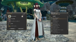 「ファイナルファンタジーXIV：紅蓮のリベレーター」四聖獣「玄武」やお得意様開拓コンテンツ、GSアップデートなど新情報が公開！の画像4