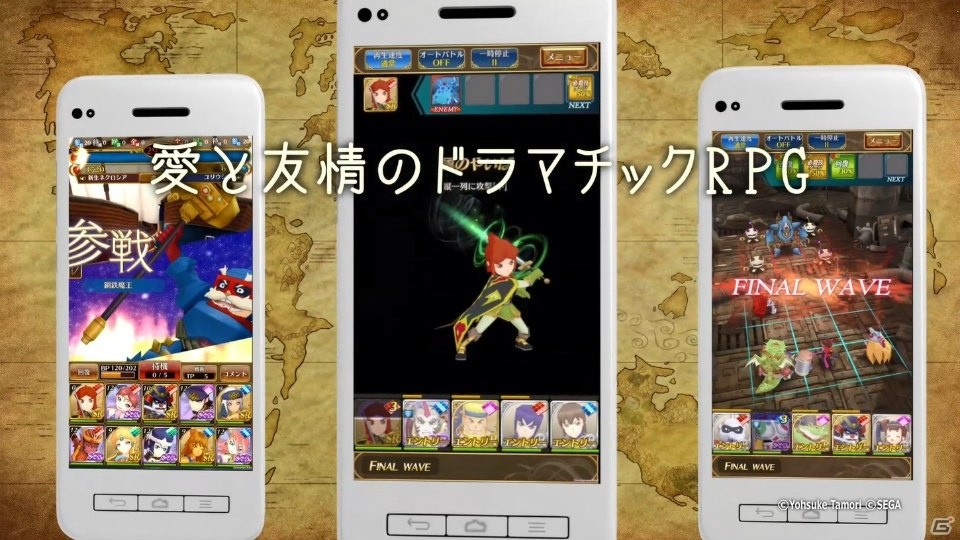 「ポポロクロイス物語～ナルシアの涙と妖精の笛」5月11日より放送のTVCMが先行公開！イベント「キララのお茶会」も開催の画像3