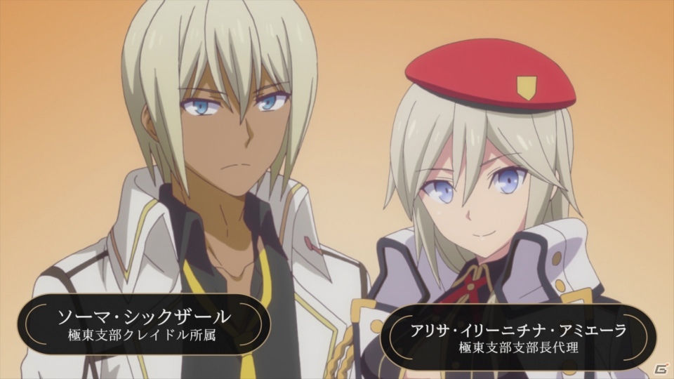「ゴッドイーター レゾナントオプス」ショートアニメ第2話が公開！新キャラクターが登場するピックアップガシャも登場の画像4