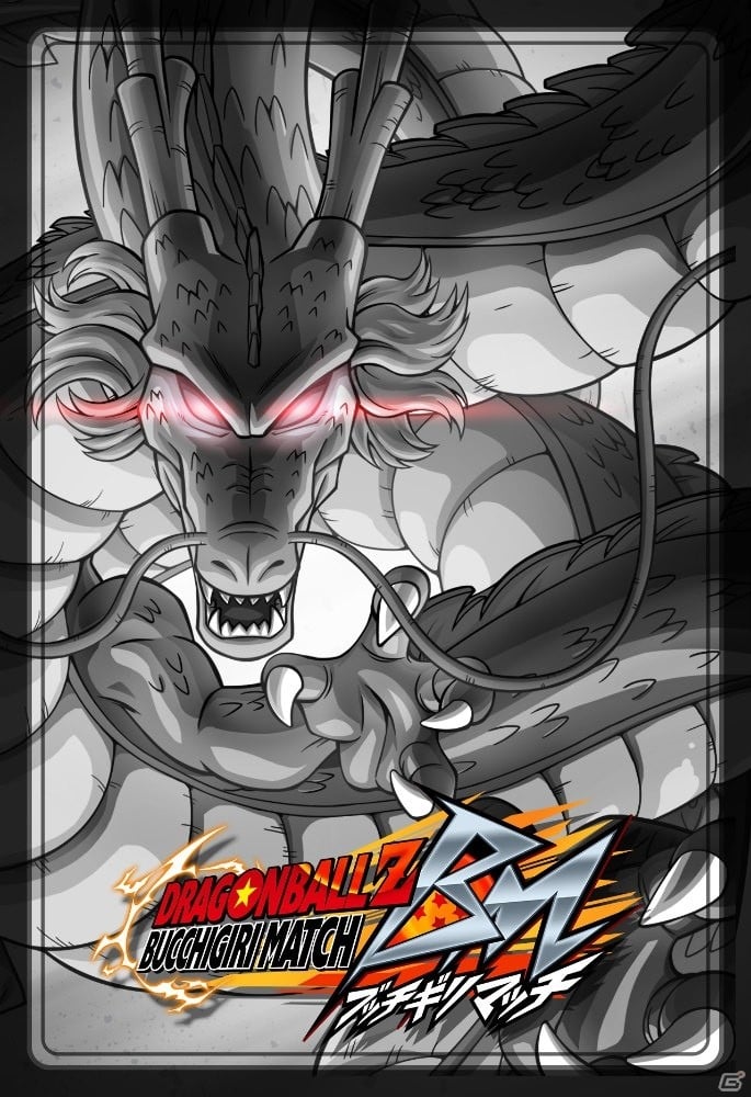 「ドラゴンボールZ ブッチギリマッチ」事前登録者数が70万人を突破！先行情報としてゲームプレイ動画の公開もの画像2