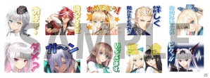 LINEクリエイターズスタンプ「シャイニング・コレクション2」が配信開始！の画像1