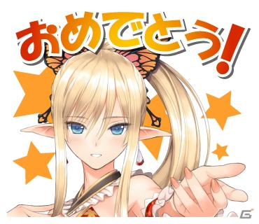 LINEクリエイターズスタンプ「シャイニング・コレクション2」が配信開始！の画像2