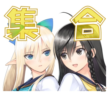 LINEクリエイターズスタンプ「シャイニング・コレクション2」が配信開始！の画像3
