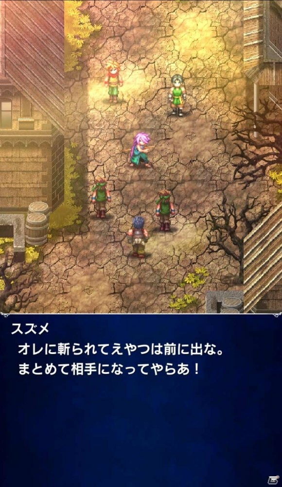 「ファイナルファンタジー ブレイブエクスヴィアス」イグニシオなどFFBEオリジナルユニットが4体登場！三宅健太さんサイン色紙プレゼントキャンペーンが開催の画像10