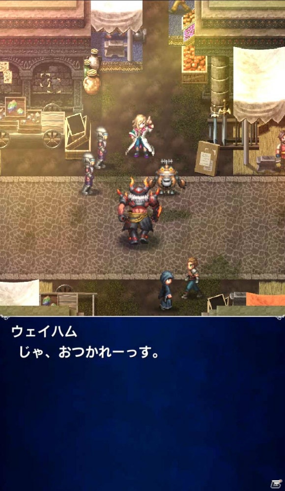 「ファイナルファンタジー ブレイブエクスヴィアス」イグニシオなどFFBEオリジナルユニットが4体登場！三宅健太さんサイン色紙プレゼントキャンペーンが開催の画像11