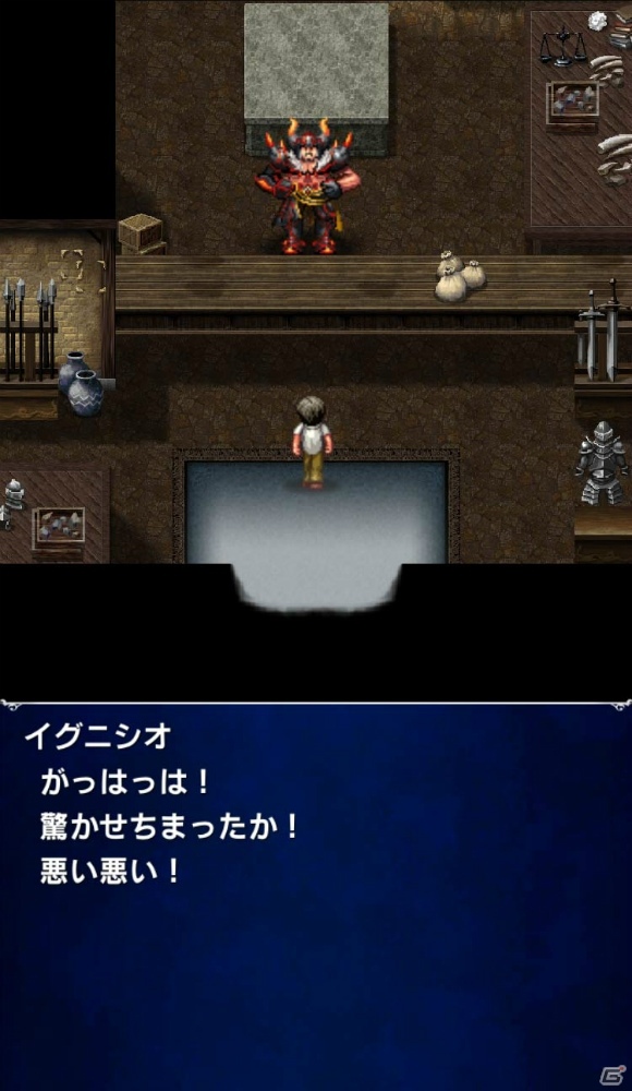 「ファイナルファンタジー ブレイブエクスヴィアス」イグニシオなどFFBEオリジナルユニットが4体登場！三宅健太さんサイン色紙プレゼントキャンペーンが開催の画像9