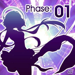 AC「crossbeats REV. SUNRISE」最後のイベント「STORY Phase:XX REBIRTH」が開催！今までのストーリーイベント報酬も再登場の画像13