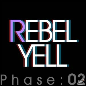 AC「crossbeats REV. SUNRISE」最後のイベント「STORY Phase:XX REBIRTH」が開催！今までのストーリーイベント報酬も再登場の画像15