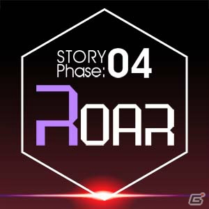 AC「crossbeats REV. SUNRISE」最後のイベント「STORY Phase:XX REBIRTH」が開催！今までのストーリーイベント報酬も再登場の画像21