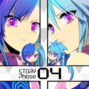 AC「crossbeats REV. SUNRISE」最後のイベント「STORY Phase:XX REBIRTH」が開催！今までのストーリーイベント報酬も再登場の画像23