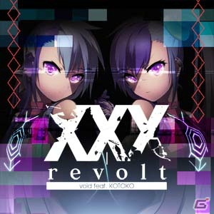 AC「crossbeats REV. SUNRISE」最後のイベント「STORY Phase:XX REBIRTH」が開催！今までのストーリーイベント報酬も再登場の画像5