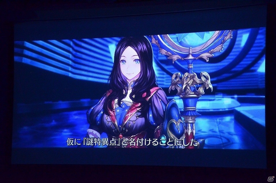 マシュの「落ち着いて…」に励まされる―「Fate/Grand Order×リアル脱出ゲーム『謎特異点I ベーカー街からの脱出』」をレポート！の画像5