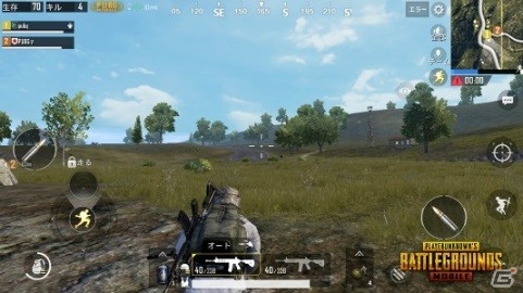 iOS/Android「PLAYERUNKNOWN'S BATTLEGROUNDS」配信日が5月16日に決定！事前登録数は90万件を突破の画像3
