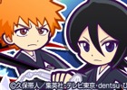 「ぷよぷよ!!クエスト」にて「BLEACH」とのコラボイベントが開始！★6カードがあたるTwitterキャンペーンも開催