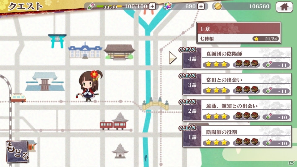 神刀使いが京都に集う―ポノスの新作タワーディフェンスゲーム「京刀のナユタ」事前登録受付が開始！の画像7