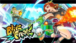 日本、韓国の2都市でオンラインマルチVRゲーム「Blitz Freak」の実証実験が開始の画像1