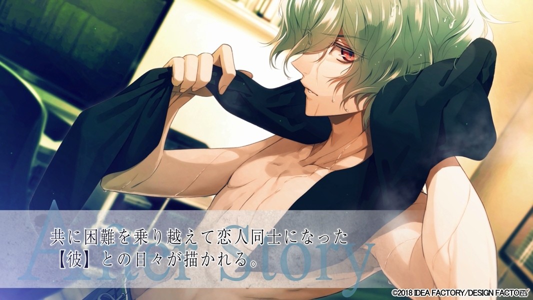 PS Vita「Collar×Malice -Unlimited-」キャラクターの新規ボイスや各ストーリーを紹介するPVが公開の画像2
