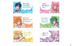 「DREAM!ing」キャストサイン色紙が当たるRTキャンペーンやアニメイトでの抽選会が開催！の画像4