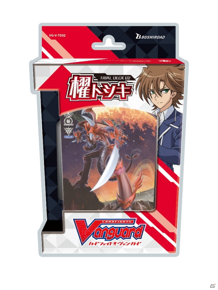 ファイターデビューは今がチャンス！「カードファイト!!ヴァンガード」トライアルデッキ「先導アイチ」「櫂トシキ」が発売の画像2