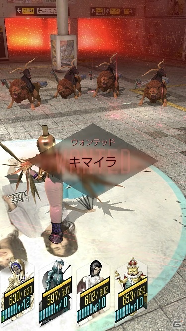 iOS/Android「D×2 真・女神転生リベレーション」週末イベント情報が公開！AR悪魔フォトコンテスト結果も発表の画像2