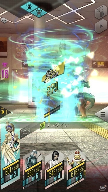 iOS/Android「D×2 真・女神転生リベレーション」週末イベント情報が公開！AR悪魔フォトコンテスト結果も発表の画像3