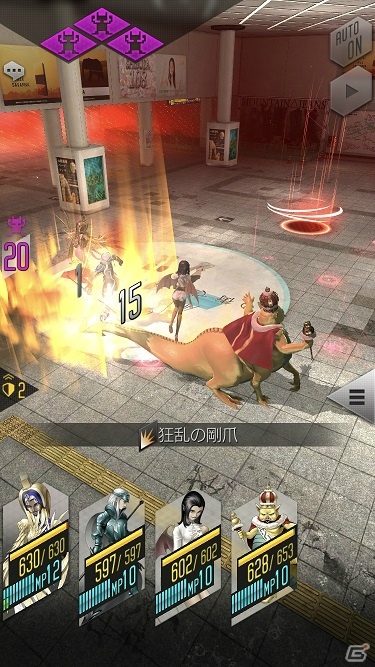 iOS/Android「D×2 真・女神転生リベレーション」週末イベント情報が公開！AR悪魔フォトコンテスト結果も発表の画像4