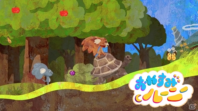 ピグミースタジオ、6月7日配信予定の「おやすみルーニー」と「LUNAXXX」最新版を「BitSummit Vol.6」にてプレイアブル出展！の画像1