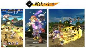 「三国BASSA!!」事前登録キャンペーン参加数が60万件を突破！爽快バトルや育成要素などゲームシステム情報も公開の画像3