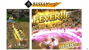 「三国BASSA!!」事前登録キャンペーン参加数が60万件を突破！爽快バトルや育成要素などゲームシステム情報も公開の画像4