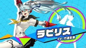 「P5D」「P3D」ラビリス・皆月翔のキャラクターVが公開！2Pカラー衣装やハロウィン衣装もチェックの画像1