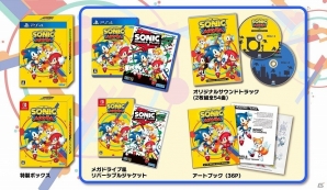 PS4/Switch「ソニックマニア・プラス」封入特典「SONIC MANIA PLUS - Original Soundtrack」の曲目が公開！の画像2