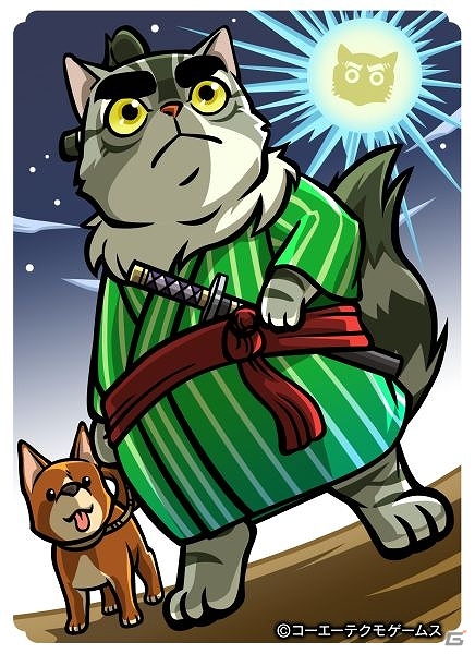 iOS/Android「のぶニャがの野望 ニャぷり！」未知のねこ武将が仲間に！登場する新たなねこ武将3体が公開の画像3