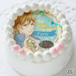 「鏡の中のプリンセス Love Palace」配信3周年記念アニバーサリー企画が公開！ビジュアルブックやネックレスの販売などの画像5