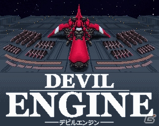Dangen Entertainment、「BitSummit Vol.6」に出展する全12タイトルを発表！の画像1
