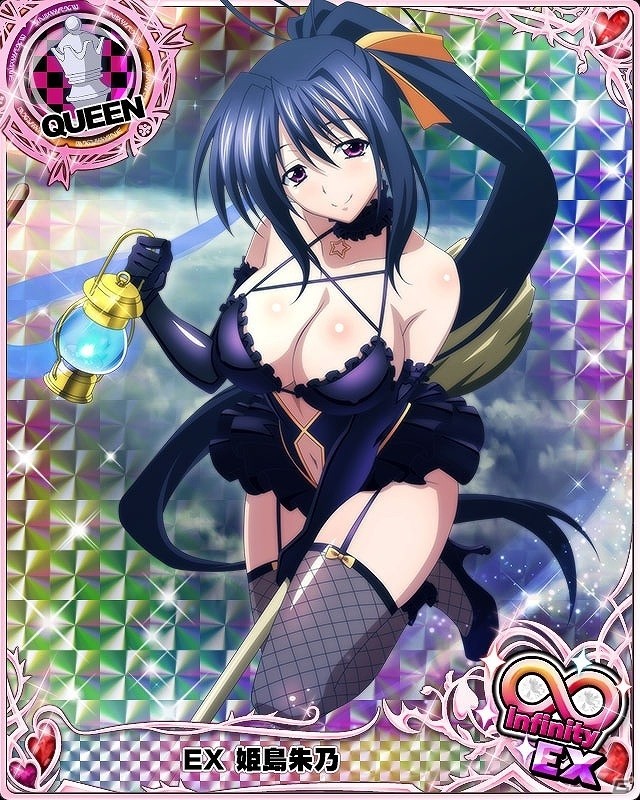 「ハイスクールD×D」クエストイベント「セクシーウィッチな敵幹部！？」が開催！の画像2