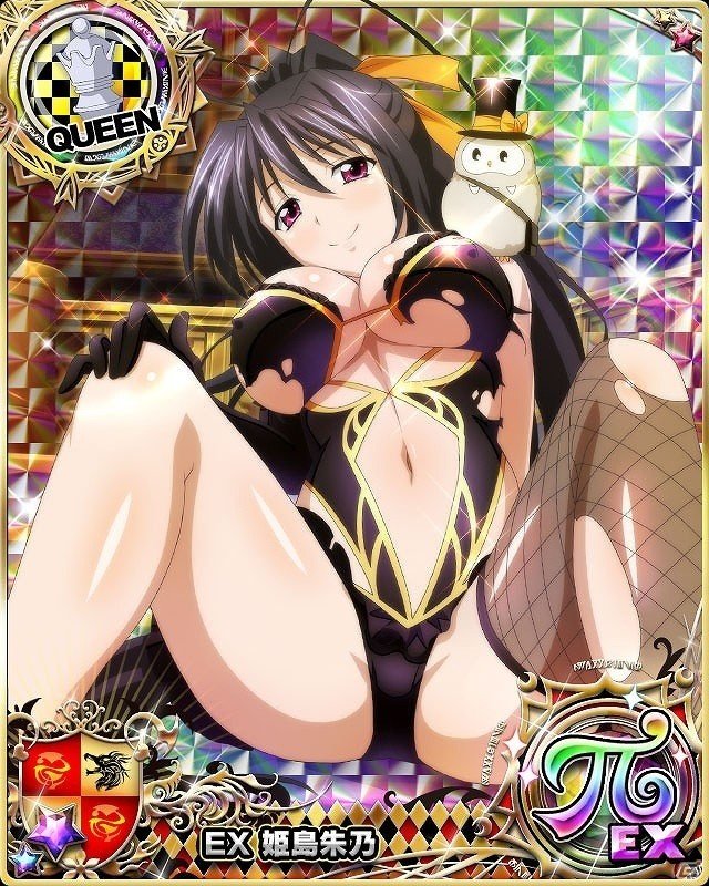 「ハイスクールD×D」クエストイベント「セクシーウィッチな敵幹部！？」が開催！の画像3