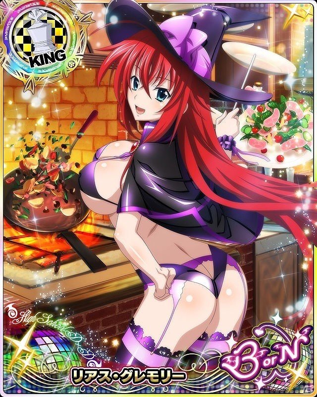 「ハイスクールD×D」クエストイベント「セクシーウィッチな敵幹部！？」が開催！の画像5