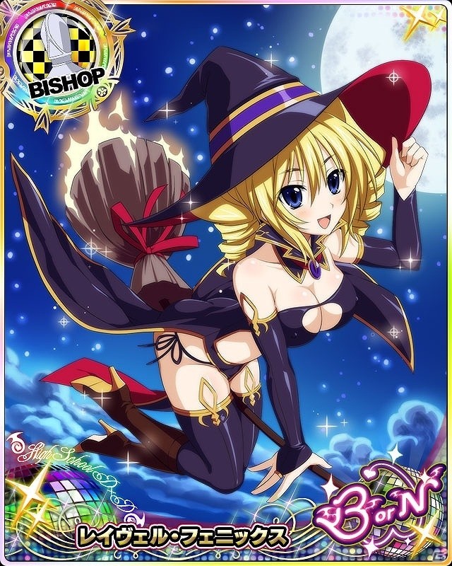 「ハイスクールD×D」クエストイベント「セクシーウィッチな敵幹部！？」が開催！の画像6