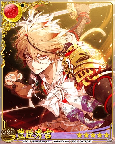 「戦刻ナイトブラッド」第2部に向け新タイトル決定！大型アップデートで新機能「絆システム」も近日追加予定の画像11