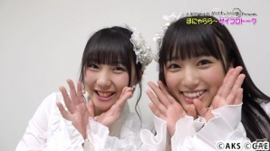 iOS/Android「AKB48ダイスキャラバン」AKB48姉妹グループコラボ第3弾はHKT48に決定！5月16日より「第一回HKT48コラボイベント」が開催の画像2
