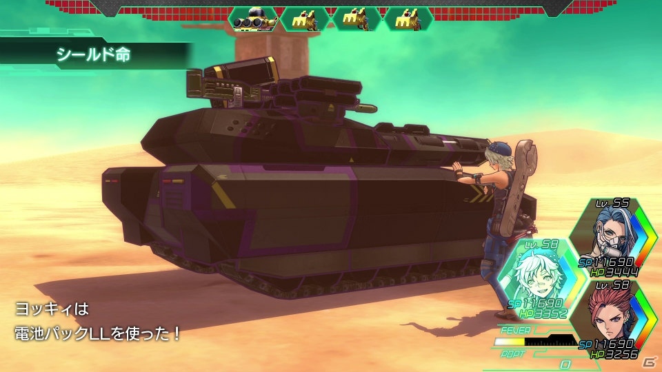 PS4/PS Vita「メタルマックス ゼノ」誤配信等に伴うお詫びアイテムとして陸上戦艦「ビッグマウス XX」などが配布の画像3