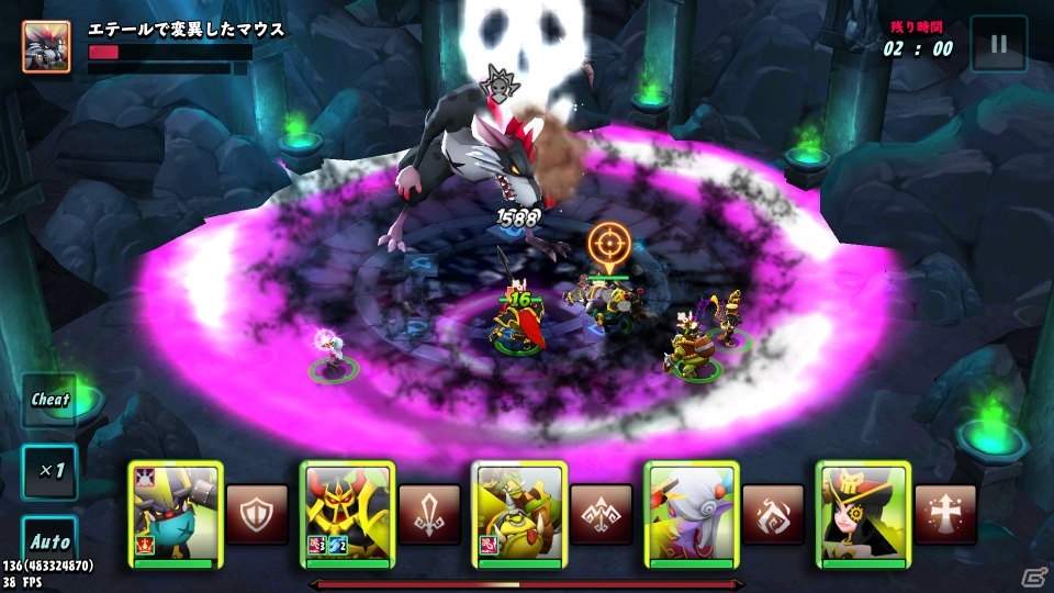 コミカルでカワイイヒーローたちが大乱闘！iOS/Android「ジャイアンツウォー」事前登録受付が開始の画像5